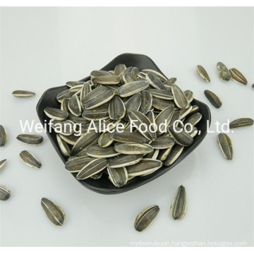 All Kinds of Chinese Seeds Supplier Wholesale Raw Sunflower Seeds 363 361